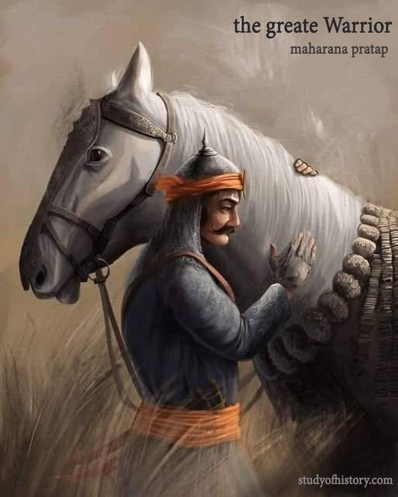 महान महाराणा प्रताप the great maharana pratap